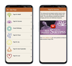 Yoga Apps for iOS and Android