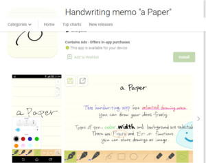 Handwriting Memo "A Paper