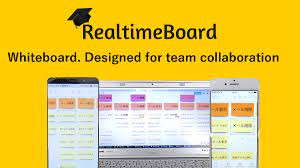 RealtimeBoard