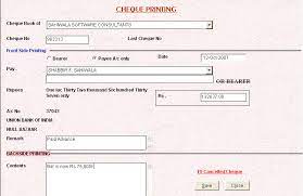 Sahiwala Cheque Printing Software